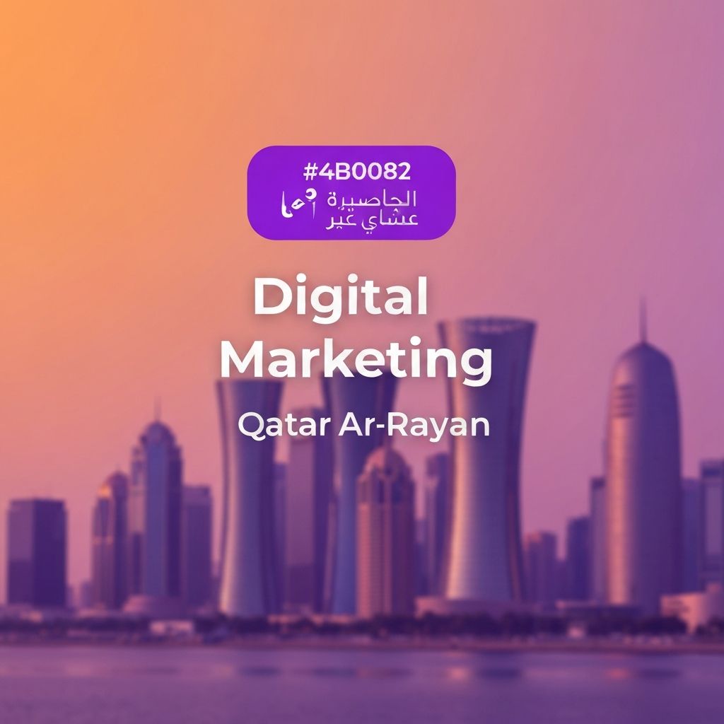 Top 10 Best Digital Marketing Companies in Ar-Rayyan
