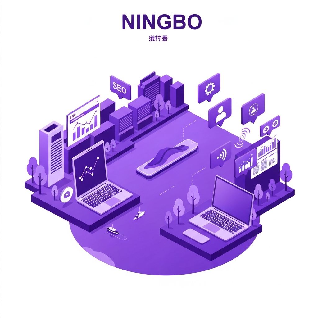 Top 10 Best Digital Marketing Companies in Ningbo