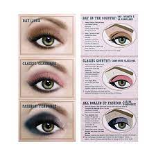 Glamour Guide