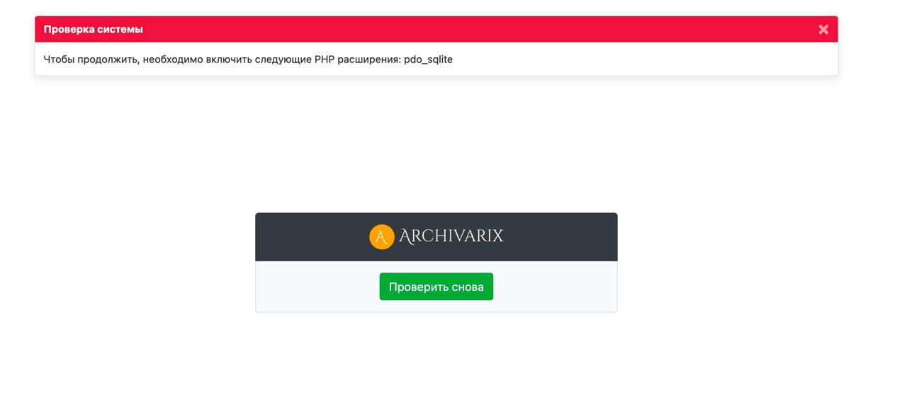 Attractgroups