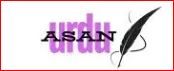 Urdu Asan