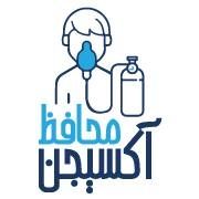 Muhafiz  Oxygen